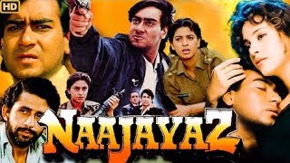 Naajayaz नाजायज1995  Full Movie  Ajay Devgan Juhi Chawala  Nashuriddin Shah  Review amp Facts [upl. by Elvyn728]