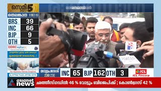 രാജസ്ഥാനിൽ ഗെലോട്ട് മാജിക് അവസാനിച്ചെന്ന് ഗജേന്ദ്ര സിംഗ് ഷെഖാവത്ത്  Gajendra Singh Shekhawat [upl. by Zerk]