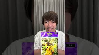 FILTER KEREN POKEMON TCG POCKET Ad PokemonTCGPocket This video is sponsored by YouTube Shorts [upl. by Iruam]