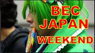 JAPAN WEEKEND BILBAO BARAKALDO BEC 211017 [upl. by Estren483]