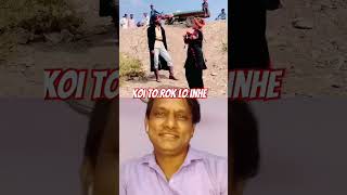 Kyu bnati ho ret ke ye dance bollywood song dancer [upl. by Chatwin]