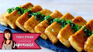 Recette Tofu steak  Les Recettes dune Japonaise  Cuisine Facile [upl. by Tadd617]