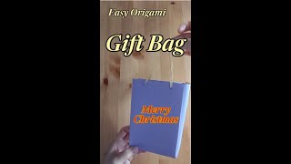 How to make a simple gift bag？ Comment faire un sac cadeau simple [upl. by Teerell]