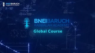 Curso Global da Academia Bnei Baruch de Kabbalah Aula 27 quotA Dezenaquot 20240602 [upl. by Ivens46]