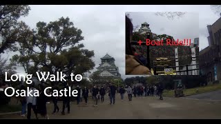 osaka castle walking tour [upl. by Rihana]