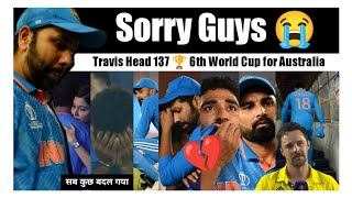 We Lost Everything 😭 Well Played Travis Head  Team India Reaction  India vs Australia Final 2023 [upl. by Lepper]