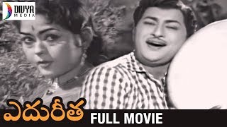 Edureetha Telugu Full Movie  Kantha Rao  Krishna Kumari  Relangi  K V Mahadevan  Divya Media [upl. by Lledo]