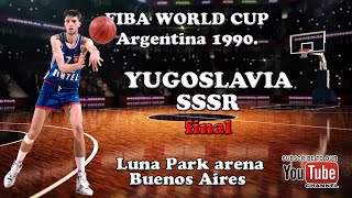 Argentina SP 1990 Jugoslavija  SSSR Finale  Ceremonija dodjele medalja [upl. by Manbahs]