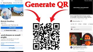 How to generatemake QR code of any facebook profile youtube video or any URL Easy trick [upl. by Biddie171]