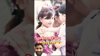 Sangam shastri ji dance partymusic funny dancemusic song subscribe shastri lnshastri [upl. by Platon]