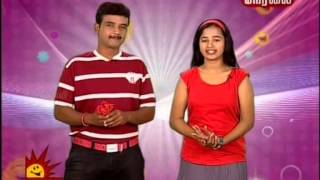 Vaanga Sirikalam  Anchor TaMiL 14th Feb 2013 [upl. by Aohsoj]