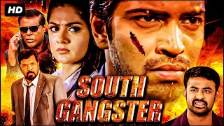 South Indian Gangster Movies  Full HD Hindi Dubbed Movie  South Action Movie  LADY GANGSTER [upl. by Bruni]