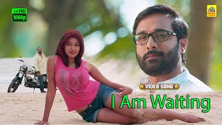 Oviyavin Kadhal Kadhai  I am Waiting Naan Romba Naala Tamil Dubbed Video Song  oviya tarun [upl. by Stefanac887]