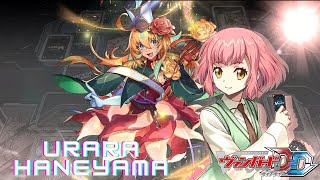 TRIAL DECK 1 SHOWCASE URARA HANEYAMA  CARDFIGHT VANGUARD DEAR DAYS [upl. by Ilyk]