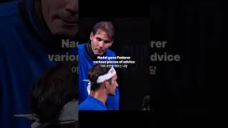 나달 페더러의 코치가 되다  Nadal becomes Federers coach federer nadal lavercup [upl. by Nyletac]