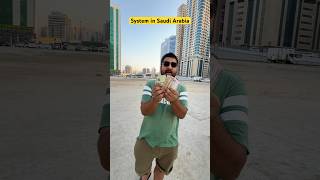 Saudi Arabia में महीने की सैलरी provikrant ytshortsindia hindi saudiarabia [upl. by Knowles121]