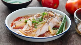 Easy 8minutes Chinese Steamed Fish Fillet with Preserved Lemon [upl. by Araed]