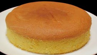 Maida Cake Recipe Easy Homemade Maida Cake Soft sponge cake without oven [upl. by Burford]