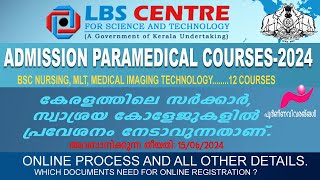 Lbs paramedical graduate courses 2024BSc Nursing MLT12 courses Online registrationall details [upl. by Jak]