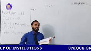 Online Lecture  15 Class  8 Book Math [upl. by Akitnahs]