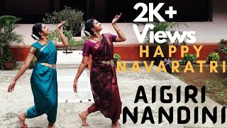 Aigiri Nandini  Navaratri Special Dance Performance  Classical dance  Krishnaja amp Vishnuja [upl. by Yrannav406]