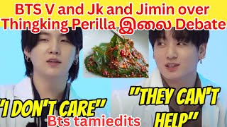 Bts Perilla leaf funny 🍀 V and Jimin Jk Over thinking பா bts btstamiledits btsjk btsv btsjimin [upl. by Anet]