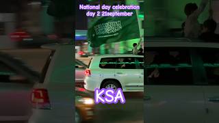 National day celebration day 22024shortvideo saudiarabia riyadh foryou lovesaudiarabia🇸🇦🤎 [upl. by Esinahs356]