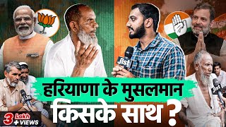 Haryana Mewat Mein Congress Aur BJP Mein Kaun Aage ft Mukul  Haryana Elections  Jist [upl. by Edahs]