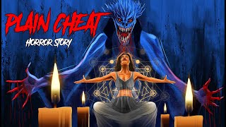 Plain Cheet  सच्ची कहानी  Bhoot  Horror story in Hindi  Evil Eye  Animated Horror kahaniya [upl. by Yras361]