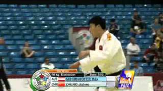 Judo Grand Prix Abu Dhabi 2010 90kg Schirnhofer Max AUT  Zheng Jizhao CHN [upl. by Persons]