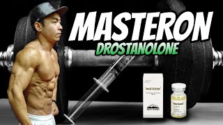 MASTERON  DROSTANOLONE REVIEW  THE BEST GEAR FOR AESTHETICS TAGLISH🇵🇭 [upl. by Ellerad116]