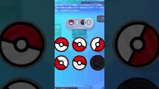 開始2ターンで完成する最強ぶっ壊れデッキ！？ポケポケ [upl. by Esidarap]