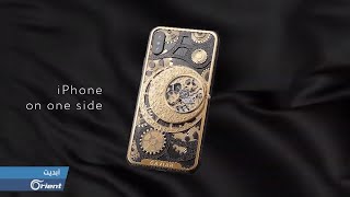 الموبايل الأغلى في العالم Caviar Iphone Tesla  أبديت [upl. by Ennire]