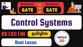 Lec 20  Unit5  Root Locus  Control Systems  GATE Level Problems  JSMS20 [upl. by Borroff]