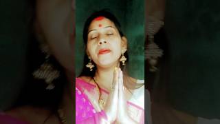 Tu satsang per aaya kar🌺🙏 satsangmeri kismatbhakti songshorts videoshotsshort [upl. by Imre373]