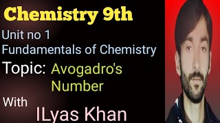 Avogadros Number Chapter no 1 chemistry 9th [upl. by Anirdna]