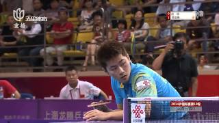 2014 China Super League Shanghai Vs Sichuan HD Full MatchChinese [upl. by Rosie]