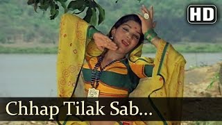 Main Tulsi Tere Aanganki  Chhap Tilak Sab  Lata Mangeshkar  Asha Bhosle [upl. by Aikas512]