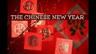 The Chinese New Year Music [upl. by Essirehs]