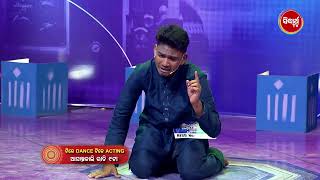 Tike Dance Tike Acting  Season 2  Audition  Episode  21  Promo  Mon  Fri 9pm  Sidharth TV [upl. by Akcimehs200]