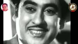 aate Hain chale jaate Hain Kishore Kumar Karaoke songbollywood [upl. by Reemas]