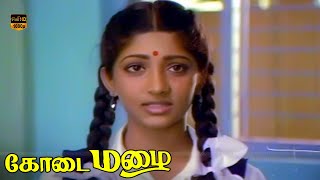 Kodai Mazhai Tamil Movie  Part 4  Jaishankar Vidhyashree  Ilaiyaraja Hits  HD Video [upl. by Cohbert]