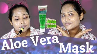 Start using Aloe Vera Gel and Vitamin E Capsule in your Face  Heres why and How [upl. by Ijuy]