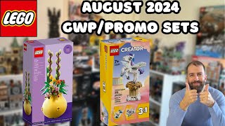 LEGO August 2024 GWP Promo Sets  Two Available [upl. by Oleta]