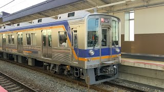 南海本線 羽衣駅 9511F 9000系 急行難波行き発車 [upl. by Remle]