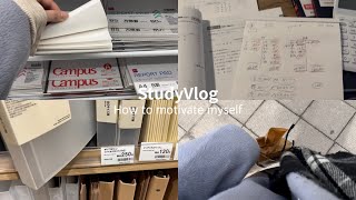 【StudyVlog】1日中勉強する日の過ごし方📑✍🏻  私のモチベの保ち方🤲🏻  税理士試験の勉強vlog  資格試験  How to motivate myself🌿 [upl. by Spitzer105]