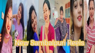 New Sambalpuri Reels New Sambalpuri Tik tok Video New Sambalpuri Viral Video [upl. by Areemas]