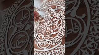 Hazrat Ali Hasan Hussain Radiallah Ya Alaihissalam ahlebait ahlesunnat shorts [upl. by Thaddus]