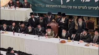 The Shita Hakdosha Viznitz Merkaz Rebbe speaking at the Kabbolas Ponim in Lakewood NJ for him [upl. by Haerle]