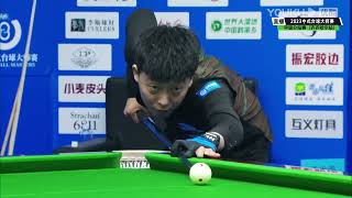 Zhang Kunpeng VS Yu Longhai  L32  Joy Cup 2023 Heyball Masters Division One Tour Qiqihar Station [upl. by Black]